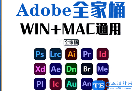 設(shè)計(jì)軟件自學(xué)教程